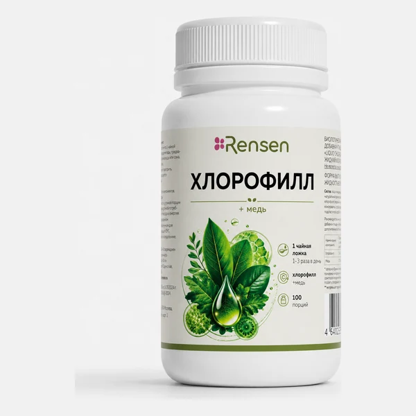 Жидкий хлорофилл концентрат — 500 мл · 100 порций