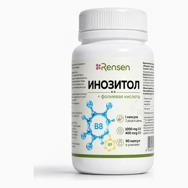 Инозитол + фолиевая кислота — 90 капсул · 54,9 г