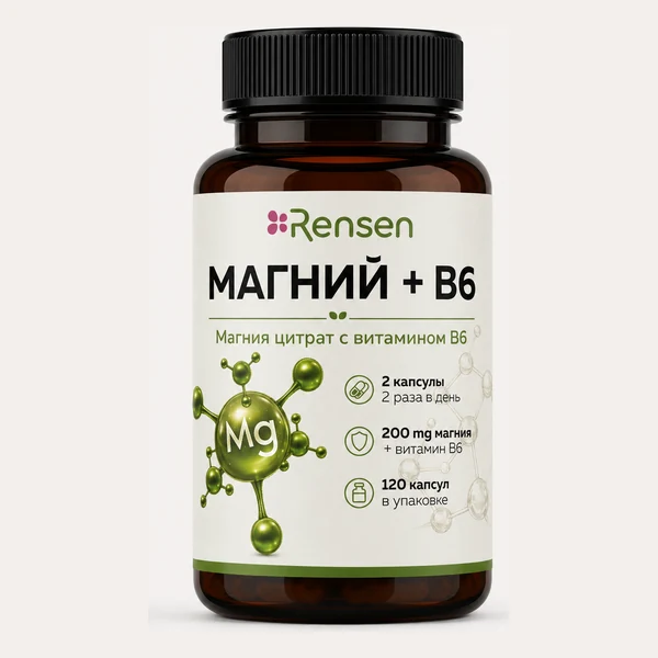 Магний + B6 — 120 капсул