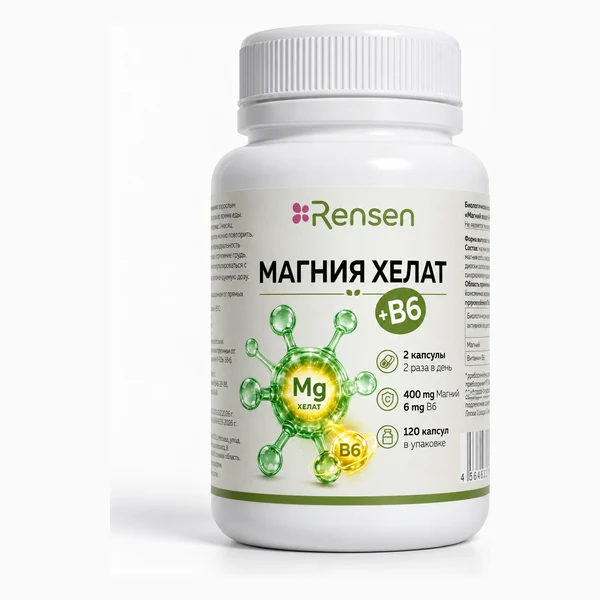 Магний хелат + B6 — 120 капсул · 73,8 г