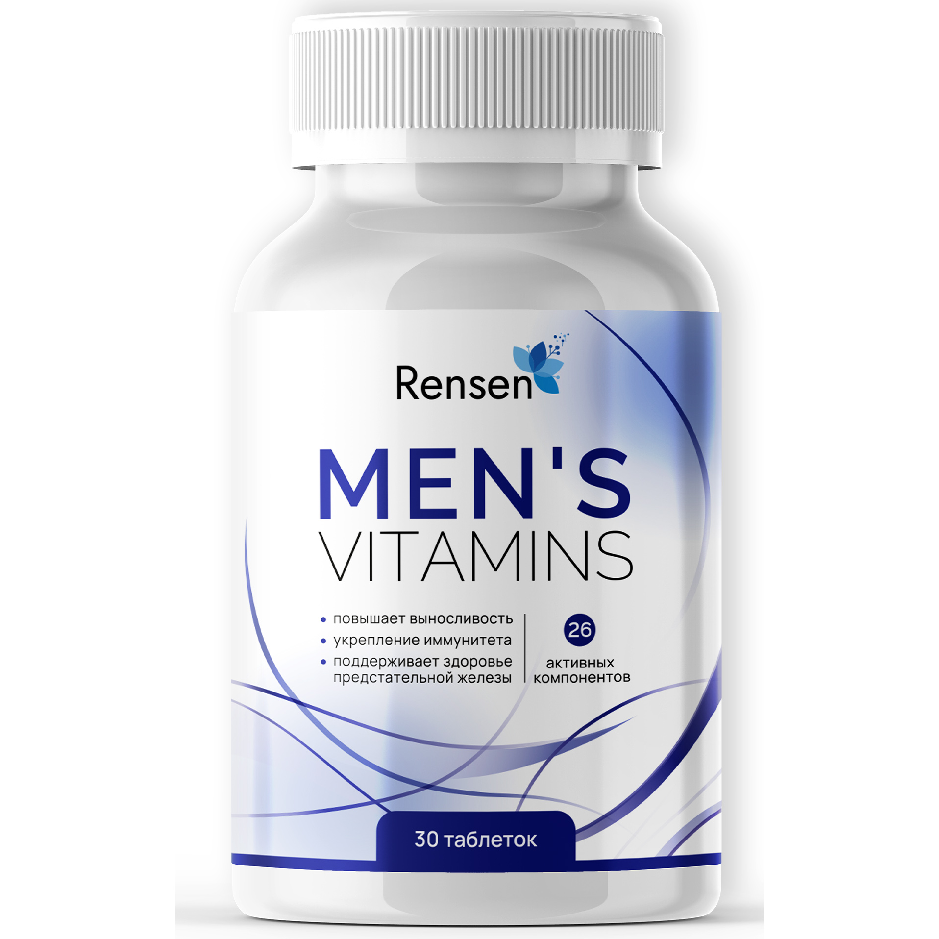 Рейтинг мужских витаминов